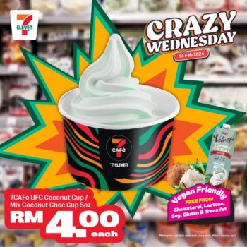 7-Eleven-Crazy-Wednesday-Promotion-16-1-350x350 - Johor Kedah Kelantan Kuala Lumpur Melaka Negeri Sembilan Pahang Penang Perak Perlis Promotions & Freebies Putrajaya Sabah Sarawak Selangor Supermarket & Hypermarket Terengganu