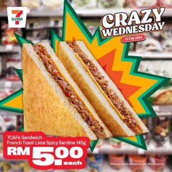 7-Eleven-Crazy-Wednesday-Promotion-17-1-350x350 - Johor Kedah Kelantan Kuala Lumpur Melaka Negeri Sembilan Pahang Penang Perak Perlis Promotions & Freebies Putrajaya Sabah Sarawak Selangor Supermarket & Hypermarket Terengganu 