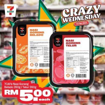 7-Eleven-Crazy-Wednesday-Promotion-18-1-350x350 - Johor Kedah Kelantan Kuala Lumpur Melaka Negeri Sembilan Pahang Penang Perak Perlis Promotions & Freebies Putrajaya Sabah Sarawak Selangor Supermarket & Hypermarket Terengganu 