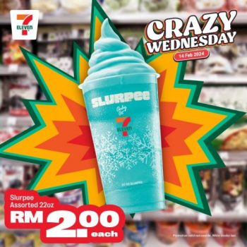 7-Eleven-Crazy-Wednesday-Promotion-3-1-350x350 - Johor Kedah Kelantan Kuala Lumpur Melaka Negeri Sembilan Pahang Penang Perak Perlis Promotions & Freebies Putrajaya Sabah Sarawak Selangor Supermarket & Hypermarket Terengganu 