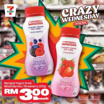 7-Eleven-Crazy-Wednesday-Promotion-4-1-350x350 - Johor Kedah Kelantan Kuala Lumpur Melaka Negeri Sembilan Pahang Penang Perak Perlis Promotions & Freebies Putrajaya Sabah Sarawak Selangor Supermarket & Hypermarket Terengganu 