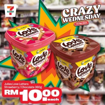 7-Eleven-Crazy-Wednesday-Promotion-6-1-350x350 - Johor Kedah Kelantan Kuala Lumpur Melaka Negeri Sembilan Pahang Penang Perak Perlis Promotions & Freebies Putrajaya Sabah Sarawak Selangor Supermarket & Hypermarket Terengganu