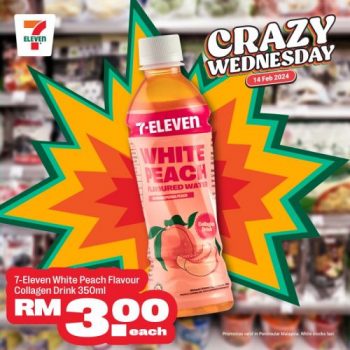 7-Eleven-Crazy-Wednesday-Promotion-8-1-350x350 - Johor Kedah Kelantan Kuala Lumpur Melaka Negeri Sembilan Pahang Penang Perak Perlis Promotions & Freebies Putrajaya Sabah Sarawak Selangor Supermarket & Hypermarket Terengganu 