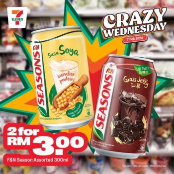 7-Eleven-Crazy-Wednesday-Promotion-8-350x350 - Johor Kedah Kelantan Kuala Lumpur Melaka Negeri Sembilan Pahang Penang Perak Perlis Promotions & Freebies Putrajaya Sabah Sarawak Selangor Supermarket & Hypermarket Terengganu 