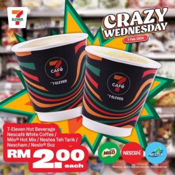 7-Eleven-Crazy-Wednesday-Promotion-9-350x350 - Johor Kedah Kelantan Kuala Lumpur Melaka Negeri Sembilan Pahang Penang Perak Perlis Promotions & Freebies Putrajaya Sabah Sarawak Selangor Supermarket & Hypermarket Terengganu 