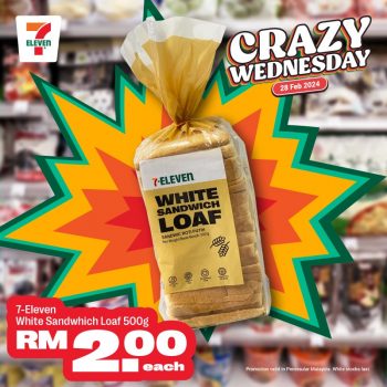 7-Eleven-Crazy-Wednesday-Special-1-350x350 - Johor Kedah Kelantan Kuala Lumpur Melaka Negeri Sembilan Pahang Penang Perak Perlis Promotions & Freebies Putrajaya Sabah Sarawak Selangor Supermarket & Hypermarket Terengganu 