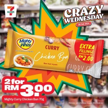 7-Eleven-Crazy-Wednesday-Special-10-350x350 - Johor Kedah Kelantan Kuala Lumpur Melaka Negeri Sembilan Pahang Penang Perak Perlis Promotions & Freebies Putrajaya Sabah Sarawak Selangor Supermarket & Hypermarket Terengganu 