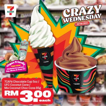 7-Eleven-Crazy-Wednesday-Special-14-350x350 - Johor Kedah Kelantan Kuala Lumpur Melaka Negeri Sembilan Pahang Penang Perak Perlis Promotions & Freebies Putrajaya Sabah Sarawak Selangor Supermarket & Hypermarket Terengganu 