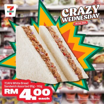 7-Eleven-Crazy-Wednesday-Special-15-350x350 - Johor Kedah Kelantan Kuala Lumpur Melaka Negeri Sembilan Pahang Penang Perak Perlis Promotions & Freebies Putrajaya Sabah Sarawak Selangor Supermarket & Hypermarket Terengganu 