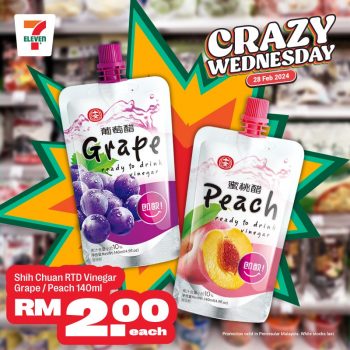 7-Eleven-Crazy-Wednesday-Special-2-350x350 - Johor Kedah Kelantan Kuala Lumpur Melaka Negeri Sembilan Pahang Penang Perak Perlis Promotions & Freebies Putrajaya Sabah Sarawak Selangor Supermarket & Hypermarket Terengganu 