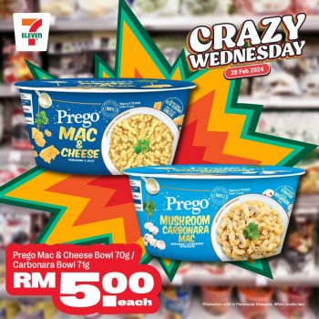 7-Eleven-Crazy-Wednesday-Special-4-350x350 - Johor Kedah Kelantan Kuala Lumpur Melaka Negeri Sembilan Pahang Penang Perak Perlis Promotions & Freebies Putrajaya Sabah Sarawak Selangor Supermarket & Hypermarket Terengganu 