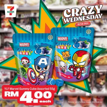 7-Eleven-Crazy-Wednesday-Special-5-350x350 - Johor Kedah Kelantan Kuala Lumpur Melaka Negeri Sembilan Pahang Penang Perak Perlis Promotions & Freebies Putrajaya Sabah Sarawak Selangor Supermarket & Hypermarket Terengganu 