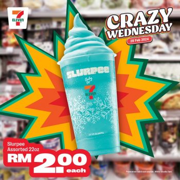 7-Eleven-Crazy-Wednesday-Special-6-350x350 - Johor Kedah Kelantan Kuala Lumpur Melaka Negeri Sembilan Pahang Penang Perak Perlis Promotions & Freebies Putrajaya Sabah Sarawak Selangor Supermarket & Hypermarket Terengganu 