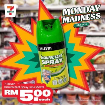 7-Eleven-Monday-Madness-Sale-10-350x350 - Johor Kedah Kelantan Kuala Lumpur Malaysia Sales Melaka Negeri Sembilan Pahang Penang Perak Perlis Putrajaya Sabah Sarawak Selangor Supermarket & Hypermarket Terengganu 