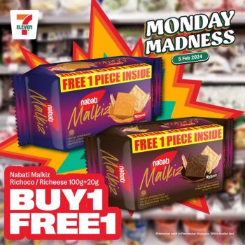 7-Eleven-Monday-Madness-Sale-3-350x350 - Johor Kedah Kelantan Kuala Lumpur Malaysia Sales Melaka Negeri Sembilan Pahang Penang Perak Perlis Putrajaya Sabah Sarawak Selangor Supermarket & Hypermarket Terengganu 