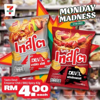 7-Eleven-Monday-Madness-Sale-7-350x350 - Johor Kedah Kelantan Kuala Lumpur Malaysia Sales Melaka Negeri Sembilan Pahang Penang Perak Perlis Putrajaya Sabah Sarawak Selangor Supermarket & Hypermarket Terengganu 