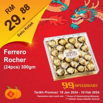 99-Speedmart-Chinese-New-Year-Promotion-11-350x350 - Johor Kedah Kelantan Kuala Lumpur Melaka Negeri Sembilan Pahang Penang Perak Perlis Promotions & Freebies Putrajaya Sabah Sarawak Selangor Supermarket & Hypermarket Terengganu 