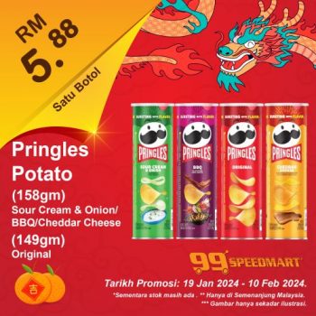 99-Speedmart-Chinese-New-Year-Promotion-23-350x350 - Johor Kedah Kelantan Kuala Lumpur Melaka Negeri Sembilan Pahang Penang Perak Perlis Promotions & Freebies Putrajaya Sabah Sarawak Selangor Supermarket & Hypermarket Terengganu 