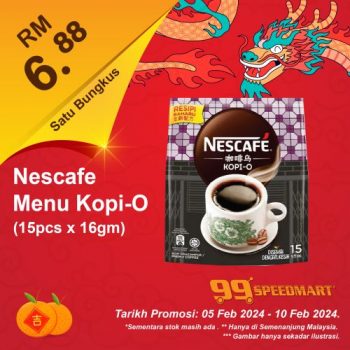 99-Speedmart-Chinese-New-Year-Promotion-3-350x350 - Johor Kedah Kelantan Kuala Lumpur Melaka Negeri Sembilan Pahang Penang Perak Perlis Promotions & Freebies Putrajaya Sabah Sarawak Selangor Supermarket & Hypermarket Terengganu 