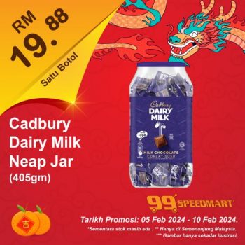 99-Speedmart-Chinese-New-Year-Promotion-4-350x350 - Johor Kedah Kelantan Kuala Lumpur Melaka Negeri Sembilan Pahang Penang Perak Perlis Promotions & Freebies Putrajaya Sabah Sarawak Selangor Supermarket & Hypermarket Terengganu 