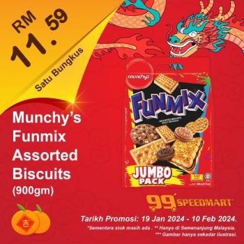 99-Speedmart-Latest-CNY-Promo-5-350x350 - Johor Kedah Kelantan Kuala Lumpur Melaka Negeri Sembilan Pahang Penang Perak Perlis Promotions & Freebies Putrajaya Sabah Sarawak Selangor Supermarket & Hypermarket Terengganu 