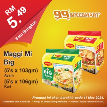 99-Speedmart-Special-Deal-12-350x350 - Johor Kedah Kelantan Kuala Lumpur Melaka Negeri Sembilan Pahang Penang Perak Perlis Promotions & Freebies Putrajaya Sabah Sarawak Selangor Supermarket & Hypermarket Terengganu 