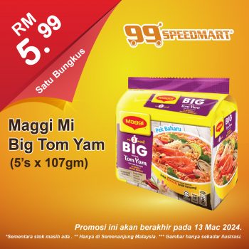 99-Speedmart-Special-Deal-16-350x350 - Johor Kedah Kelantan Kuala Lumpur Melaka Negeri Sembilan Pahang Penang Perak Perlis Promotions & Freebies Putrajaya Sabah Sarawak Selangor Supermarket & Hypermarket Terengganu 