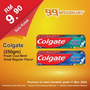 99-Speedmart-Special-Deal-2-350x350 - Johor Kedah Kelantan Kuala Lumpur Melaka Negeri Sembilan Pahang Penang Perak Perlis Promotions & Freebies Putrajaya Sabah Sarawak Selangor Supermarket & Hypermarket Terengganu 