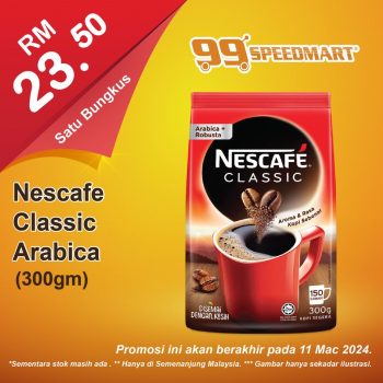 99-Speedmart-Special-Deal-3-350x350 - Johor Kedah Kelantan Kuala Lumpur Melaka Negeri Sembilan Pahang Penang Perak Perlis Promotions & Freebies Putrajaya Sabah Sarawak Selangor Supermarket & Hypermarket Terengganu 