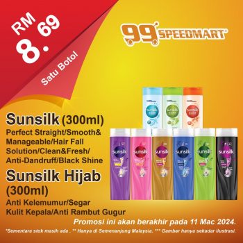 99-Speedmart-Special-Deal-350x350 - Johor Kedah Kelantan Kuala Lumpur Melaka Negeri Sembilan Pahang Penang Perak Perlis Promotions & Freebies Putrajaya Sabah Sarawak Selangor Supermarket & Hypermarket Terengganu 