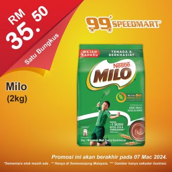 99-Speedmart-Special-Deal-4-350x350 - Johor Kedah Kelantan Kuala Lumpur Melaka Negeri Sembilan Pahang Penang Perak Perlis Promotions & Freebies Putrajaya Sabah Sarawak Selangor Supermarket & Hypermarket Terengganu 