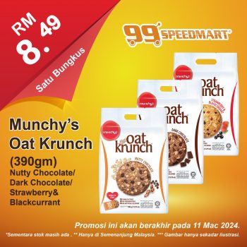 99-Speedmart-Special-Deal-5-350x350 - Johor Kedah Kelantan Kuala Lumpur Melaka Negeri Sembilan Pahang Penang Perak Perlis Promotions & Freebies Putrajaya Sabah Sarawak Selangor Supermarket & Hypermarket Terengganu 