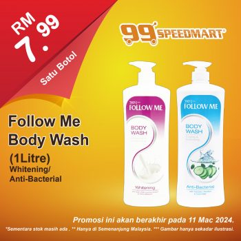 99-Speedmart-Special-Deal-6-350x350 - Johor Kedah Kelantan Kuala Lumpur Melaka Negeri Sembilan Pahang Penang Perak Perlis Promotions & Freebies Putrajaya Sabah Sarawak Selangor Supermarket & Hypermarket Terengganu 