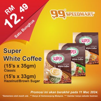 99-Speedmart-Special-Deal-8-350x350 - Johor Kedah Kelantan Kuala Lumpur Melaka Negeri Sembilan Pahang Penang Perak Perlis Promotions & Freebies Putrajaya Sabah Sarawak Selangor Supermarket & Hypermarket Terengganu 