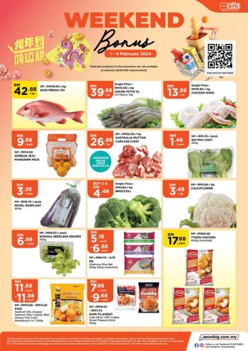 AEON-BiG-Weekend-Promotion-1-350x495 - Johor Kedah Kelantan Kuala Lumpur Melaka Negeri Sembilan Pahang Penang Perak Perlis Promotions & Freebies Putrajaya Sabah Sarawak Selangor Supermarket & Hypermarket Terengganu 