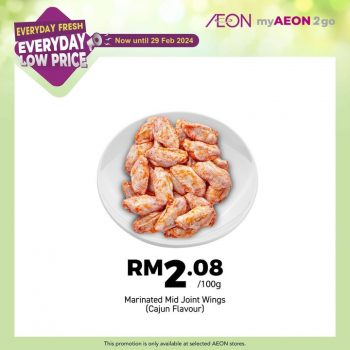 AEON-February-Everyday-Fresh-Everyday-Low-Price-Promotion-1-350x350 - Johor Kedah Kelantan Kuala Lumpur Melaka Negeri Sembilan Pahang Penang Perak Perlis Promotions & Freebies Putrajaya Sabah Sarawak Selangor Supermarket & Hypermarket Terengganu 