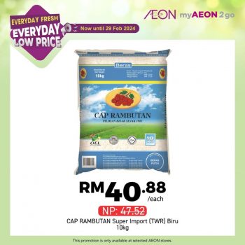 AEON-February-Everyday-Fresh-Everyday-Low-Price-Promotion-4-350x350 - Johor Kedah Kelantan Kuala Lumpur Melaka Negeri Sembilan Pahang Penang Perak Perlis Promotions & Freebies Putrajaya Sabah Sarawak Selangor Supermarket & Hypermarket Terengganu 