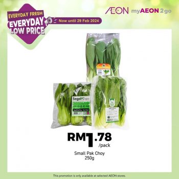 AEON-February-Everyday-Fresh-Everyday-Low-Price-Promotion-5-350x350 - Johor Kedah Kelantan Kuala Lumpur Melaka Negeri Sembilan Pahang Penang Perak Perlis Promotions & Freebies Putrajaya Sabah Sarawak Selangor Supermarket & Hypermarket Terengganu 