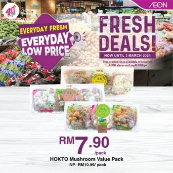 AEON-Fresh-Items-Promotion-2-350x350 - Johor Kedah Kelantan Kuala Lumpur Melaka Negeri Sembilan Pahang Penang Perak Perlis Promotions & Freebies Putrajaya Sabah Sarawak Selangor Supermarket & Hypermarket Terengganu 