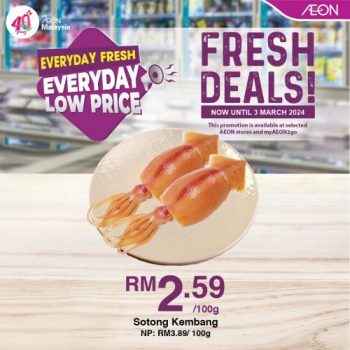 AEON-Fresh-Items-Promotion-350x350 - Johor Kedah Kelantan Kuala Lumpur Melaka Negeri Sembilan Pahang Penang Perak Perlis Promotions & Freebies Putrajaya Sabah Sarawak Selangor Supermarket & Hypermarket Terengganu 