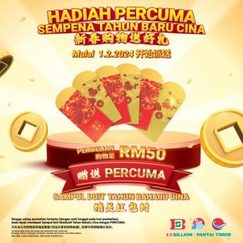 BILLION-Pantai-Timor-CNY-Free-Angpao-Packets-350x350 - Johor Kedah Kelantan Kuala Lumpur Melaka Negeri Sembilan Pahang Penang Perak Perlis Promotions & Freebies Putrajaya Sabah Sarawak Selangor Supermarket & Hypermarket Terengganu 