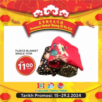 BILLION-Pantai-Timor-Special-Promotion-5-350x350 - Johor Kedah Kelantan Kuala Lumpur Melaka Negeri Sembilan Pahang Penang Perak Perlis Promotions & Freebies Putrajaya Sabah Sarawak Selangor Supermarket & Hypermarket Terengganu 