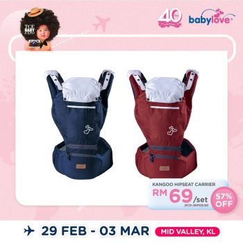 Babylove-Starbuy-Spectacle-Special-2-350x350 - Baby & Kids & Toys Babycare Events & Fairs Kuala Lumpur Selangor 