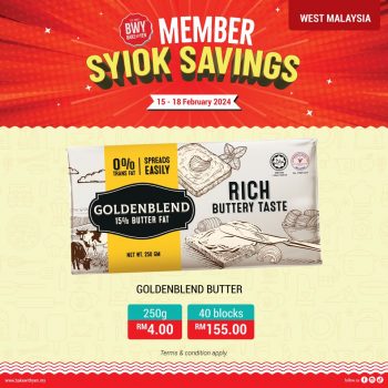 Bake-With-Yen-Member-Syiok-Savings-350x350 - Food , Restaurant & Pub Johor Kedah Kelantan Kitchenware Kuala Lumpur Melaka Negeri Sembilan Online Store Pahang Penang Perak Perlis Promotions & Freebies Putrajaya Sabah Sarawak Selangor Terengganu 