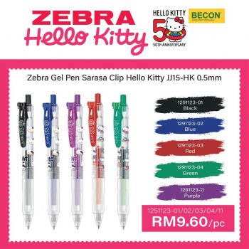 Becon-Stationery-Sanrio-Zebra-Promo-1-350x350 - Books & Magazines Promotions & Freebies Selangor Stationery 