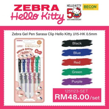 Becon-Stationery-Sanrio-Zebra-Promo-3-350x350 - Books & Magazines Promotions & Freebies Selangor Stationery 