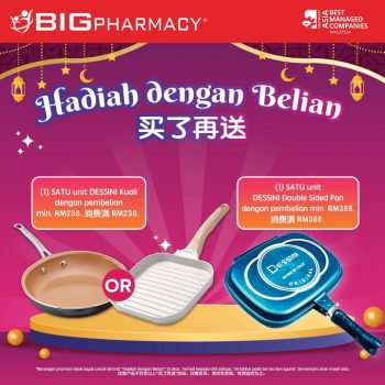 Big-Pharmacy-Members-Day-Sale-1-350x350 - Beauty & Health Health Supplements Johor Kedah Kelantan Kuala Lumpur Malaysia Sales Melaka Negeri Sembilan Pahang Penang Perak Perlis Personal Care Putrajaya Sabah Sarawak Selangor Terengganu 