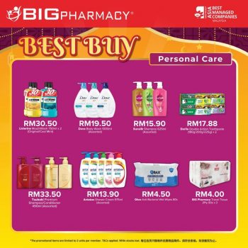 Big-Pharmacy-Members-Day-Sale-11-350x350 - Beauty & Health Health Supplements Johor Kedah Kelantan Kuala Lumpur Malaysia Sales Melaka Negeri Sembilan Pahang Penang Perak Perlis Personal Care Putrajaya Sabah Sarawak Selangor Terengganu 