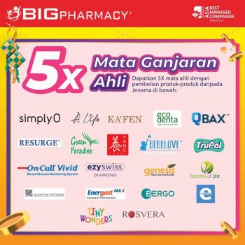 Big-Pharmacy-Members-Day-Sale-3-350x350 - Beauty & Health Health Supplements Johor Kedah Kelantan Kuala Lumpur Malaysia Sales Melaka Negeri Sembilan Pahang Penang Perak Perlis Personal Care Putrajaya Sabah Sarawak Selangor Terengganu 