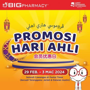 Big-Pharmacy-Members-Day-Sale-350x350 - Beauty & Health Health Supplements Johor Kedah Kelantan Kuala Lumpur Malaysia Sales Melaka Negeri Sembilan Pahang Penang Perak Perlis Personal Care Putrajaya Sabah Sarawak Selangor Terengganu 